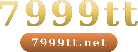 7999tt logo